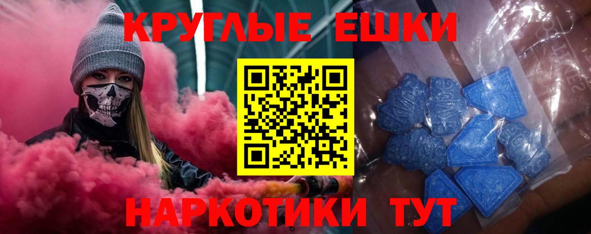 ЭКСТАЗИ louis Vuitton Кинель