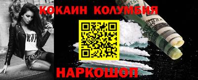jwh Малоярославец