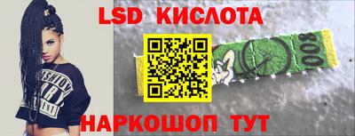 jwh Малоярославец