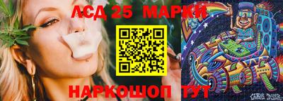 твердый Ливны