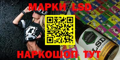 мефедрон мука Малгобек