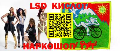 мефедрон мука Малгобек