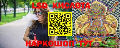 стаф Мариинск