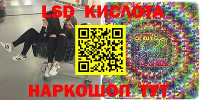 jwh Малоярославец