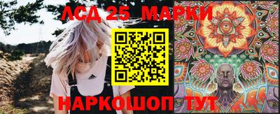 jwh Малоярославец