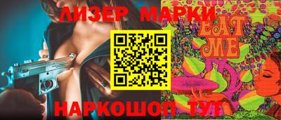 jwh Малоярославец
