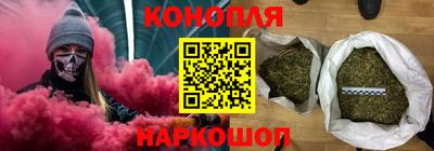 jwh Малоярославец