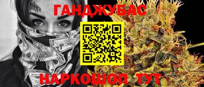 стаф Мариинск