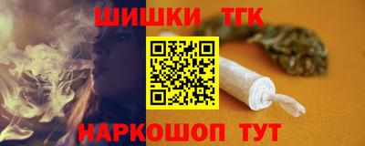хмурый Шелехов