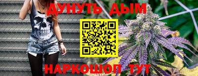 jwh Малоярославец