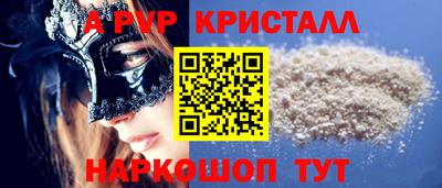 jwh Малоярославец