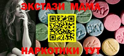 PSILOCYBIN Ликино-Дулёво
