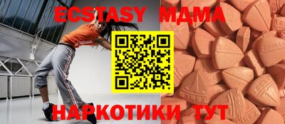 jwh Малоярославец