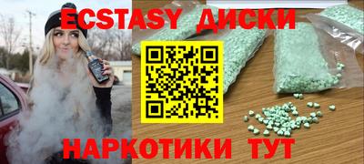 jwh Малоярославец