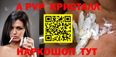 jwh Малоярославец
