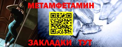 jwh Малоярославец