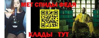 мефедрон мука Малгобек