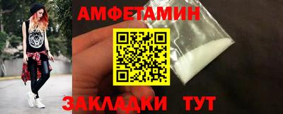 jwh Малоярославец