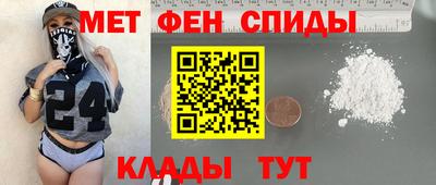 стаф Мариинск
