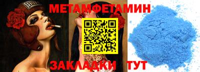 jwh Малоярославец