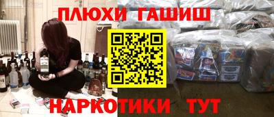 стаф Мариинск
