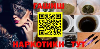 твердый Ливны