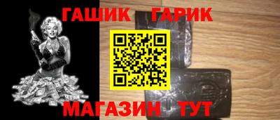 стаф Мариинск