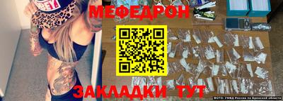 jwh Малоярославец