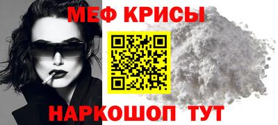 jwh Малоярославец