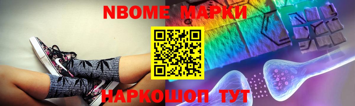 LSD-25 экстази ecstasy Кинель